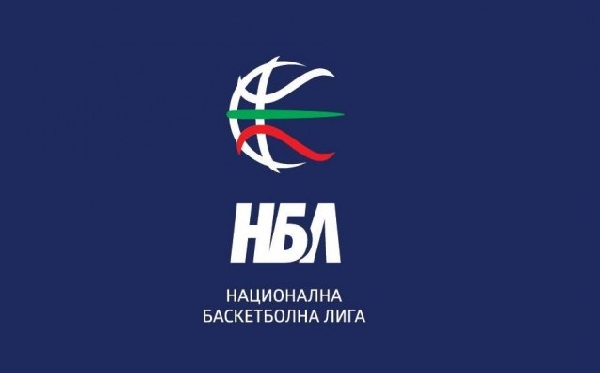 Балкан губи с 1 точка в Стара Загора