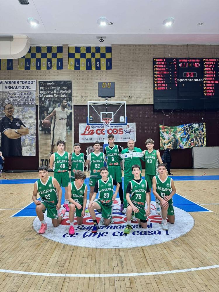 The U16 A Group qualifiers will take place in Botevgrad